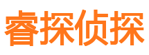 静安外遇出轨调查取证